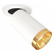 Встраиваемый светильник на штанге ambrella light xm xm6322204